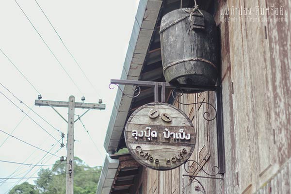 เที่ยวแม่กำปอง เชียงใหม่ เที่ยวแม่กำปอง เชียงใหม่