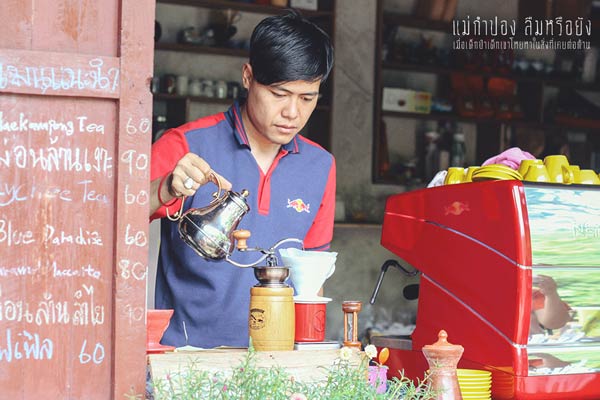 เที่ยวแม่กำปอง เชียงใหม่ เที่ยวแม่กำปอง เชียงใหม่
