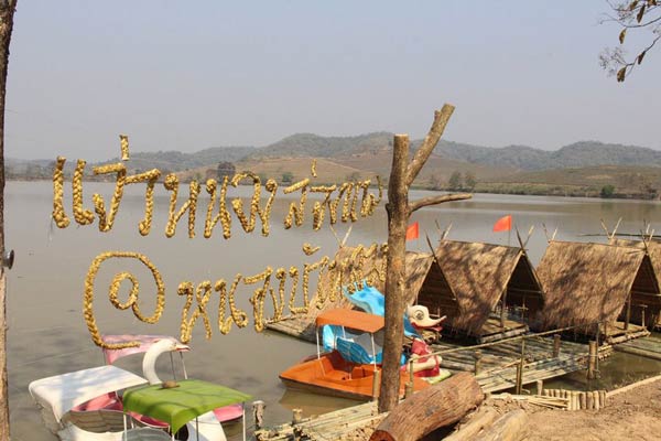 ที่เที่ยวเชียงราย ที่เที่ยวเชียงราย