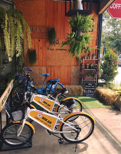 ร้านกาแฟน่าน ร้านกาแฟน่าน