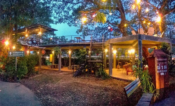 ร้านกาแฟน่าน ร้านกาแฟน่าน