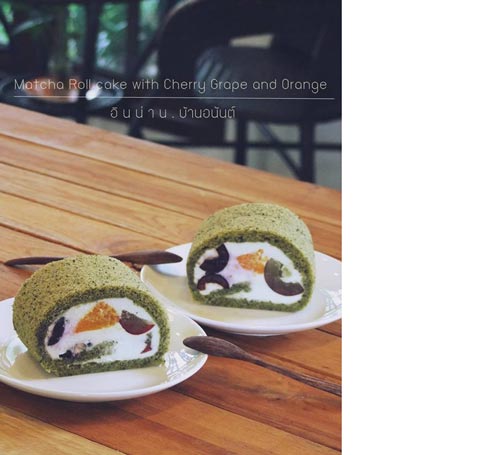 ร้านกาแฟน่าน ร้านกาแฟน่าน