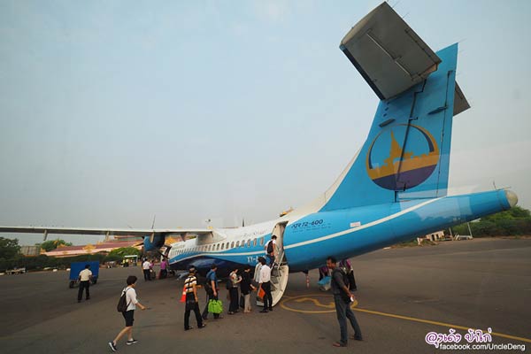AIS TRIP AIS TRIP
