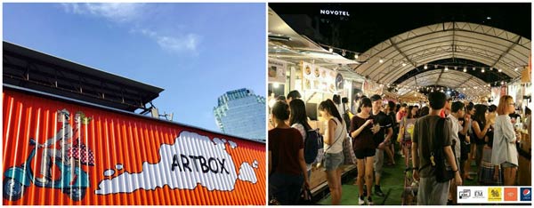 ตลาดเด็ดรอบกรุง ตลาดเด็ดรอบกรุง