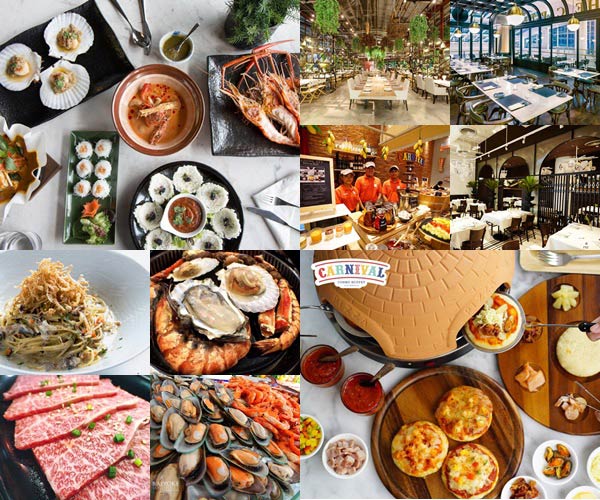 ร้านอาหารวันแม่ในกรุงเทพฯ ร้านอาหารวันแม่ในกรุงเทพฯ