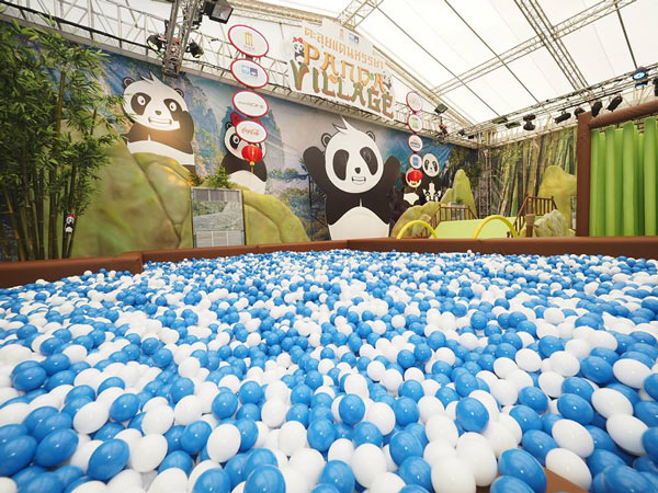 Panda Village Panda Village