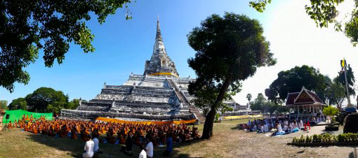 วัดภูเขาทอง อยุธยา วัดภูเขาทอง อยุธยา