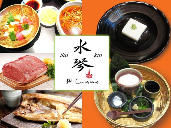 ร้านอาหารและคาเฟ่ ใกล้ BTS ร้านอาหารและคาเฟ่ ใกล้ BTS