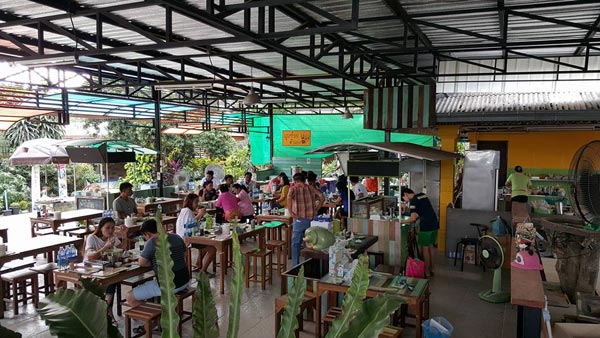 ร้านก๋วยเตี๋ยวชามยักษ์ ร้านก๋วยเตี๋ยวชามยักษ์