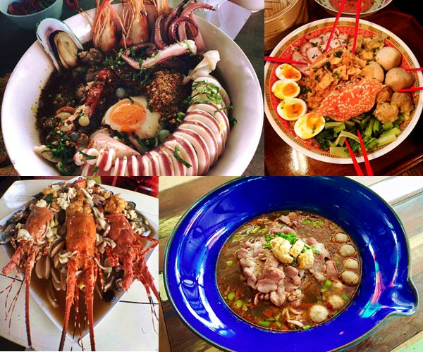 ร้านก๋วยเตี๋ยวชามยักษ์ ร้านก๋วยเตี๋ยวชามยักษ์