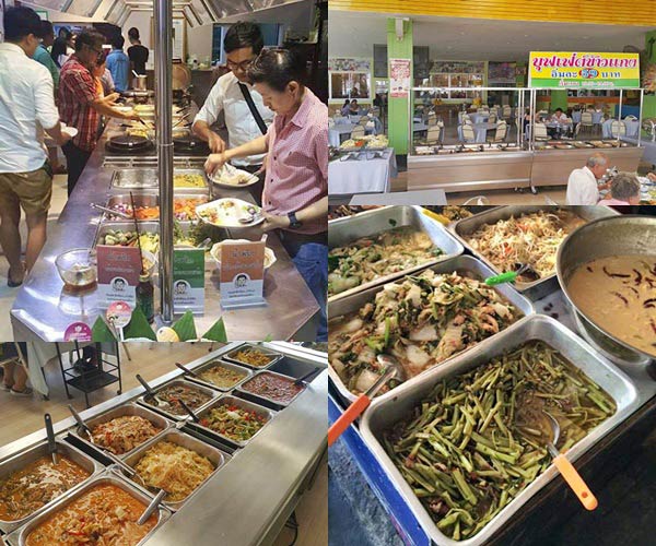ร้านข้าวแกงบุฟเฟ่ต์ ร้านข้าวแกงบุฟเฟ่ต์