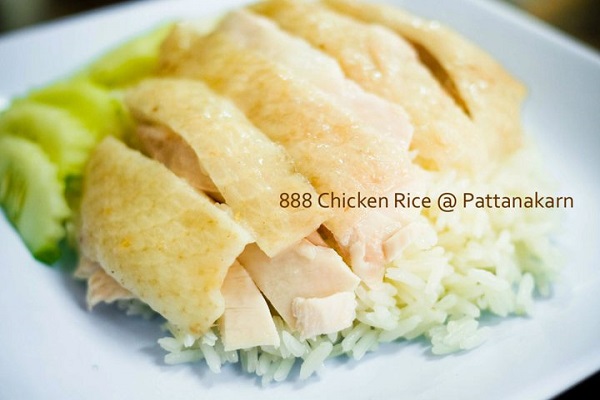 ร้านข้าวมันไก่ ร้านข้าวมันไก่