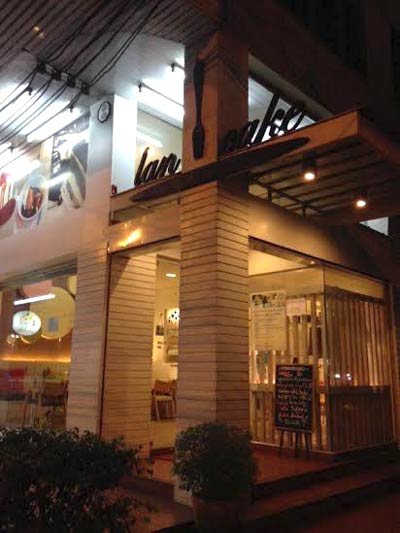 ร้านเครปเค้กในกรุงเทพฯ ร้านเครปเค้กในกรุงเทพฯ