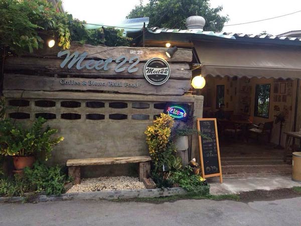 เบอร์เกอร์แนวใหม่ เบอร์เกอร์แนวใหม่