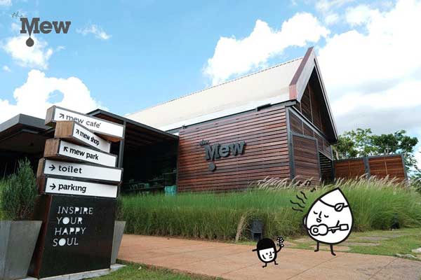 ร้านอาหารเขาใหญ่ ร้านอาหารเขาใหญ่