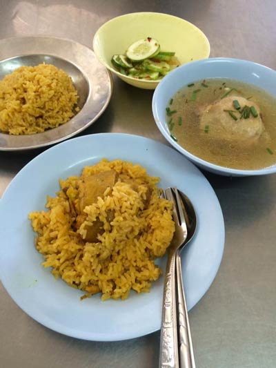ร้านข้าวมันไก่ ร้านข้าวมันไก่