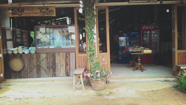 ร้านอาหารเพชรบูรณ์ ร้านอาหารเพชรบูรณ์
