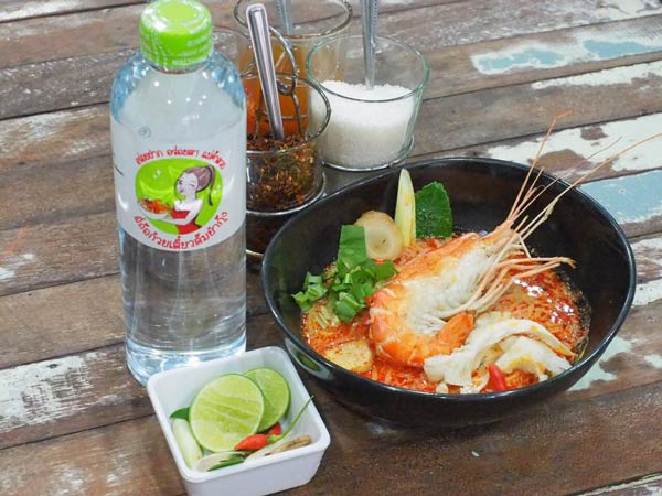ร้านก๋วยเตี๋ยวต้มยำ ร้านก๋วยเตี๋ยวต้มยำ