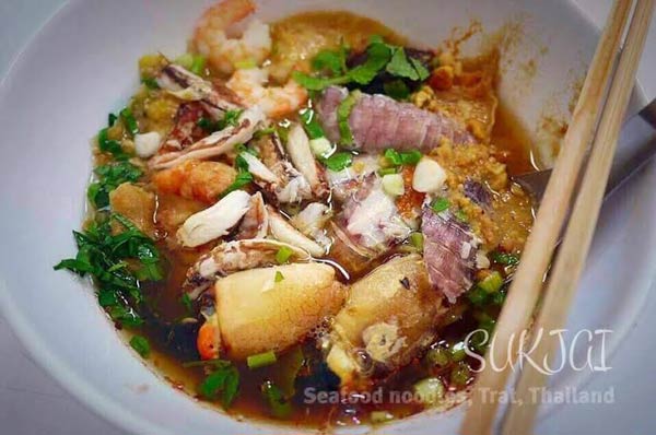 ร้านอาหารตราด ร้านอาหารตราด