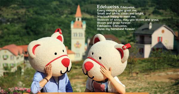 Edelweiss Swiss Theme Park Edelweiss Swiss Theme Park