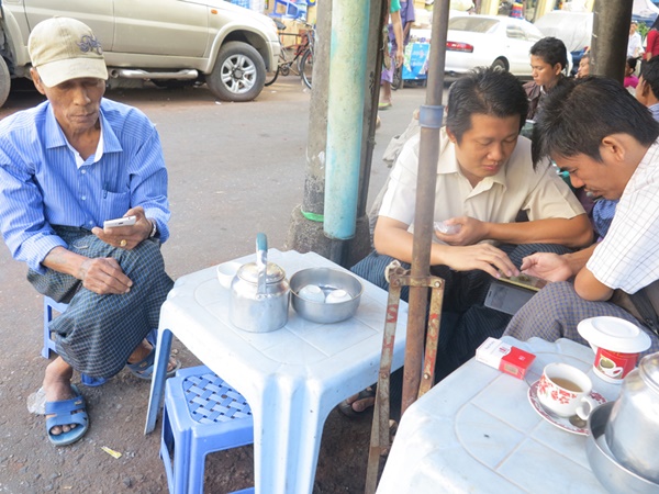 เมียนมา เมียนมา