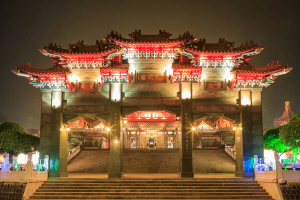 Sun Moon Lake Sun Moon Lake