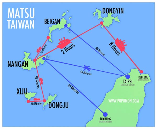 ทะเลเรืองแสงสีฟ้า หมู่เกาะ Matsu ทะเลเรืองแสงสีฟ้า หมู่เกาะ Matsu