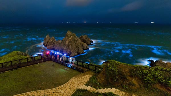 ทะเลเรืองแสงสีฟ้า หมู่เกาะ Matsu ทะเลเรืองแสงสีฟ้า หมู่เกาะ Matsu