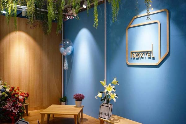 Boxtel โรงแรมรายชั่วโมงในสนามบินสุวรรณภูมิ Boxtel โรงแรมรายชั่วโมงในสนามบินสุวรรณภูมิ