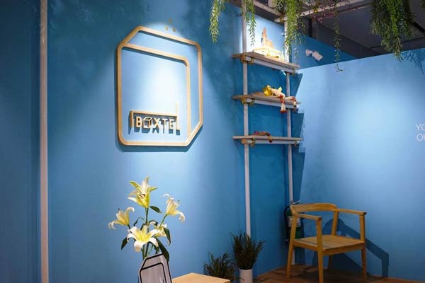 Boxtel โรงแรมรายชั่วโมงในสนามบินสุวรรณภูมิ Boxtel โรงแรมรายชั่วโมงในสนามบินสุวรรณภูมิ
