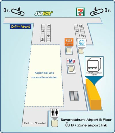 Boxtel โรงแรมรายชั่วโมงในสนามบินสุวรรณภูมิ Boxtel โรงแรมรายชั่วโมงในสนามบินสุวรรณภูมิ
