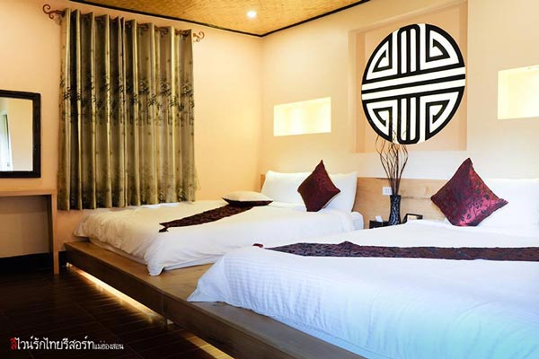 ที่พักบ้านดิน ที่พักบ้านดิน