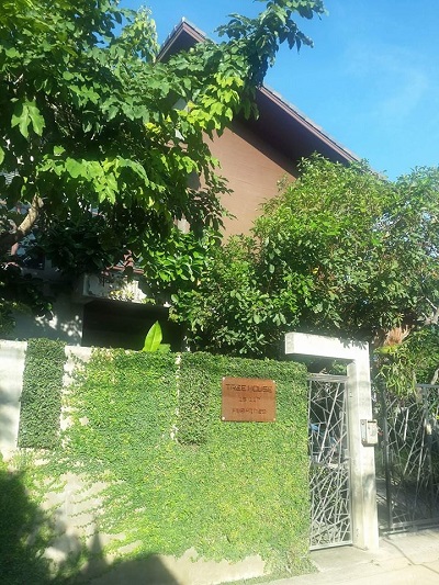 ร้านกาแฟหัวหิน ร้านกาแฟหัวหิน