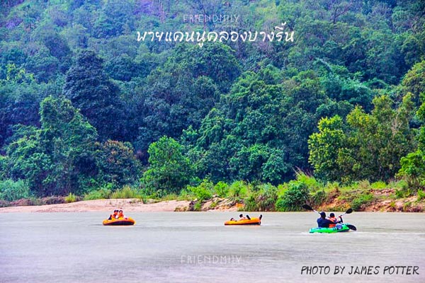 เกาะลอร์ด เฮฟเว่น เกาะลอร์ด เฮฟเว่น