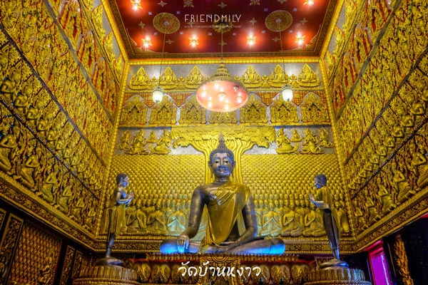 เกาะลอร์ด เฮฟเว่น เกาะลอร์ด เฮฟเว่น