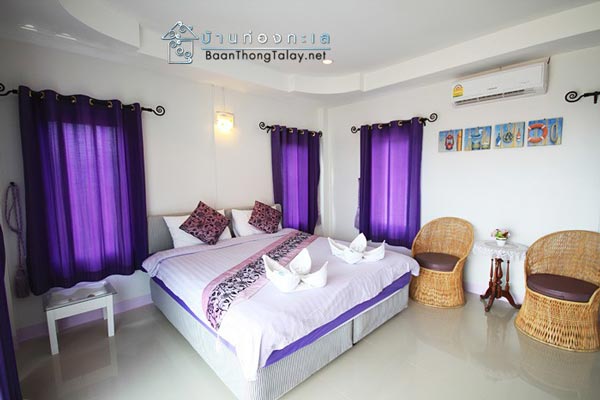 บ้านท่องทะเล บ้านท่องทะเล