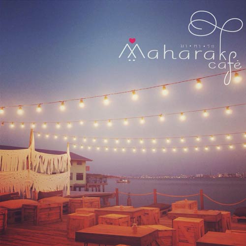 ร้านอาหารและคาเฟ่เกาะล้าน ที่พักเกาะล้านราคาถูก