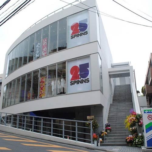 คาเฟ่ชินจัง คาเฟ่ชินจัง