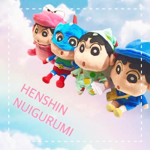 คาเฟ่ชินจัง คาเฟ่ชินจัง