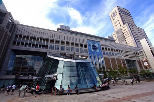 Horomitoge Lavender Garden ซัปโปโร Horomitoge Lavender Garden ซัปโปโร