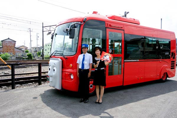 รถไฟโทมัสและเพื่อน รถไฟโทมัสและเพื่อน