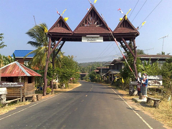 ที่เที่ยวกาฬสินธุ์ ที่เที่ยวกาฬสินธุ์