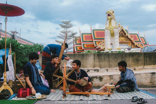 ถนนผ้าคราม ถนนผ้าคราม