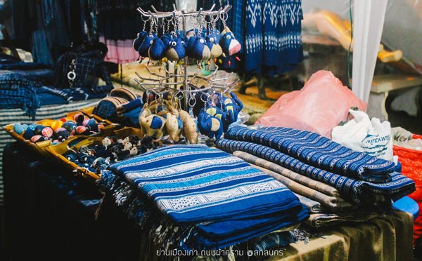 ถนนผ้าคราม ถนนผ้าคราม