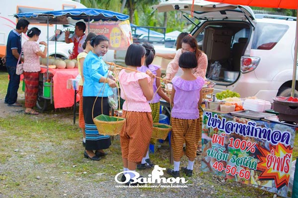 ตลาดริมน้ำวัดคูขุด ตลาดริมน้ำวัดคูขุด