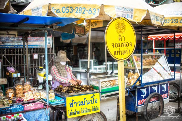 เที่ยวเชียงใหม่ เที่ยวเชียงใหม่
