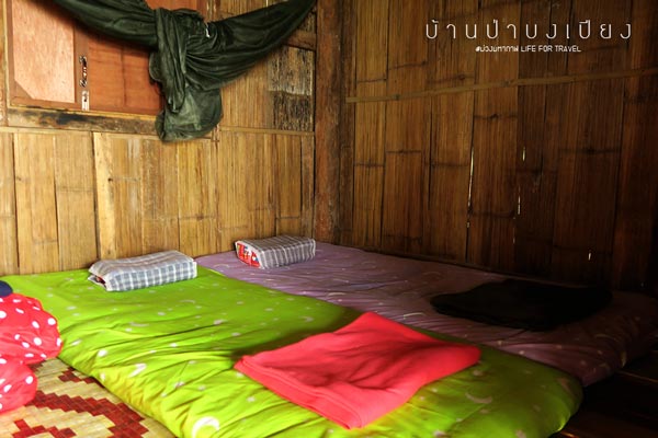 นาขั้นบันได เชียงใหม่ นาขั้นบันได เชียงใหม่
