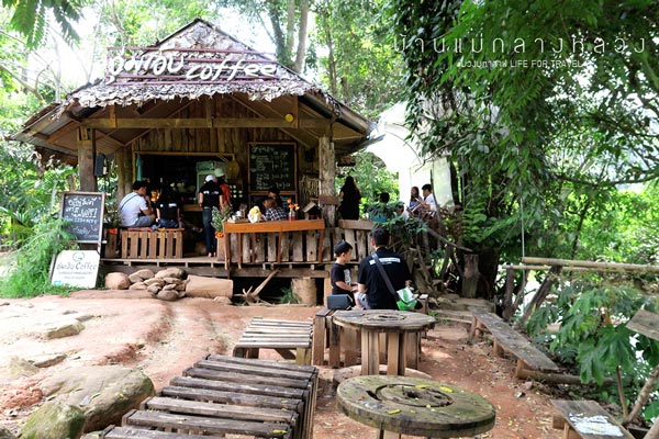 นาขั้นบันได เชียงใหม่ นาขั้นบันได เชียงใหม่