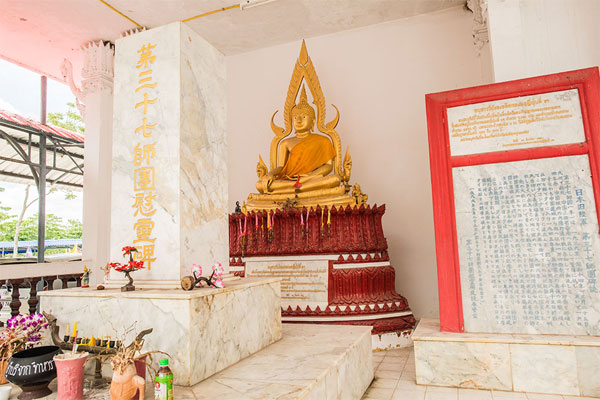 เที่ยวนครนายก เที่ยวนครนายก