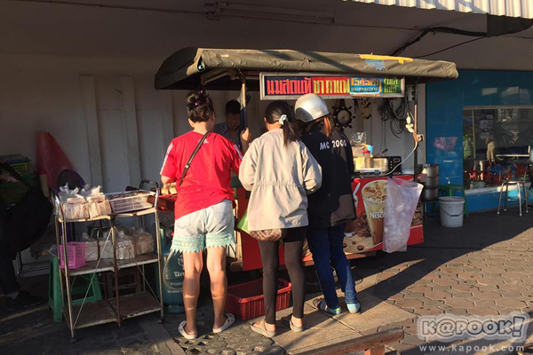 ร้านอร่อยยามเย็นในเมืองนครปฐม ร้านอร่อยยามเย็นในเมืองนครปฐม